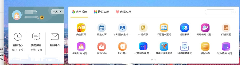 拿下了她的账号我才知道自己错的有多离谱